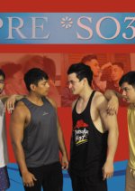 Pre*So Season 3 Philippines Drama photo