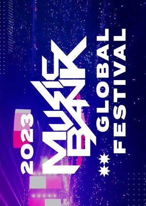 2023 Music Bank Global Festival (2023) poster