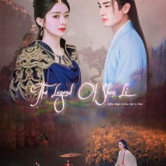 The Legend Of Shen Li (2024) - MyDramaList