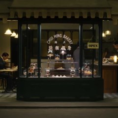 Hidden Blade Chinese Movie photo