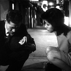 Shinjuku Mad Japanese Movie photo