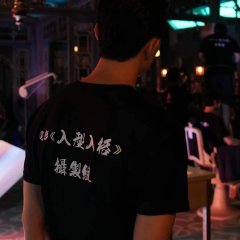 Decent Things Chinese Movie photo