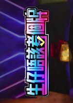 The Life EduTrainer Hong Kong TV Program photo