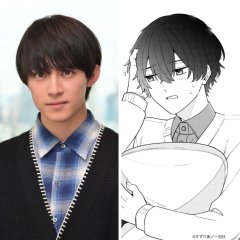 BL Drama no Shuen ni Narimashita: Crank In Hen Japanese Drama photo