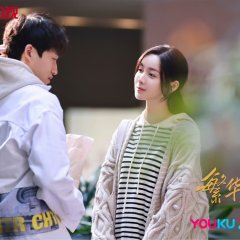 The Outsider Chinese Drama photo