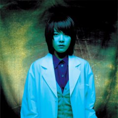 The Cut Korean Movie photo