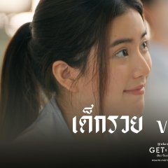 Get Rich Thai Drama photo