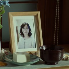 Tofu Japanese Movie photo