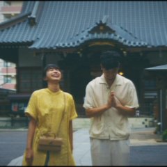 Leave Behind Japanese Movie photo