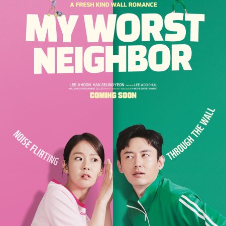 How to Fall in Love with the Worst Neighbor: Untact Love (2023)