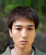 Mikawa Yugo Fotoğraf