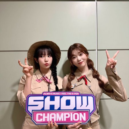 Show Champion (2012)