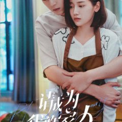 Please Be My Family (2023) - MyDramaList