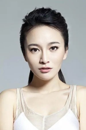 Yi Chun Yao