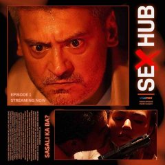 Sex Hub (2023) - MyDramaList