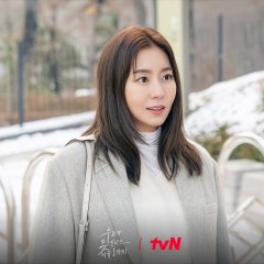 tvN O'PENing: One Reason Why We Cannot Meet Korean Drama photo