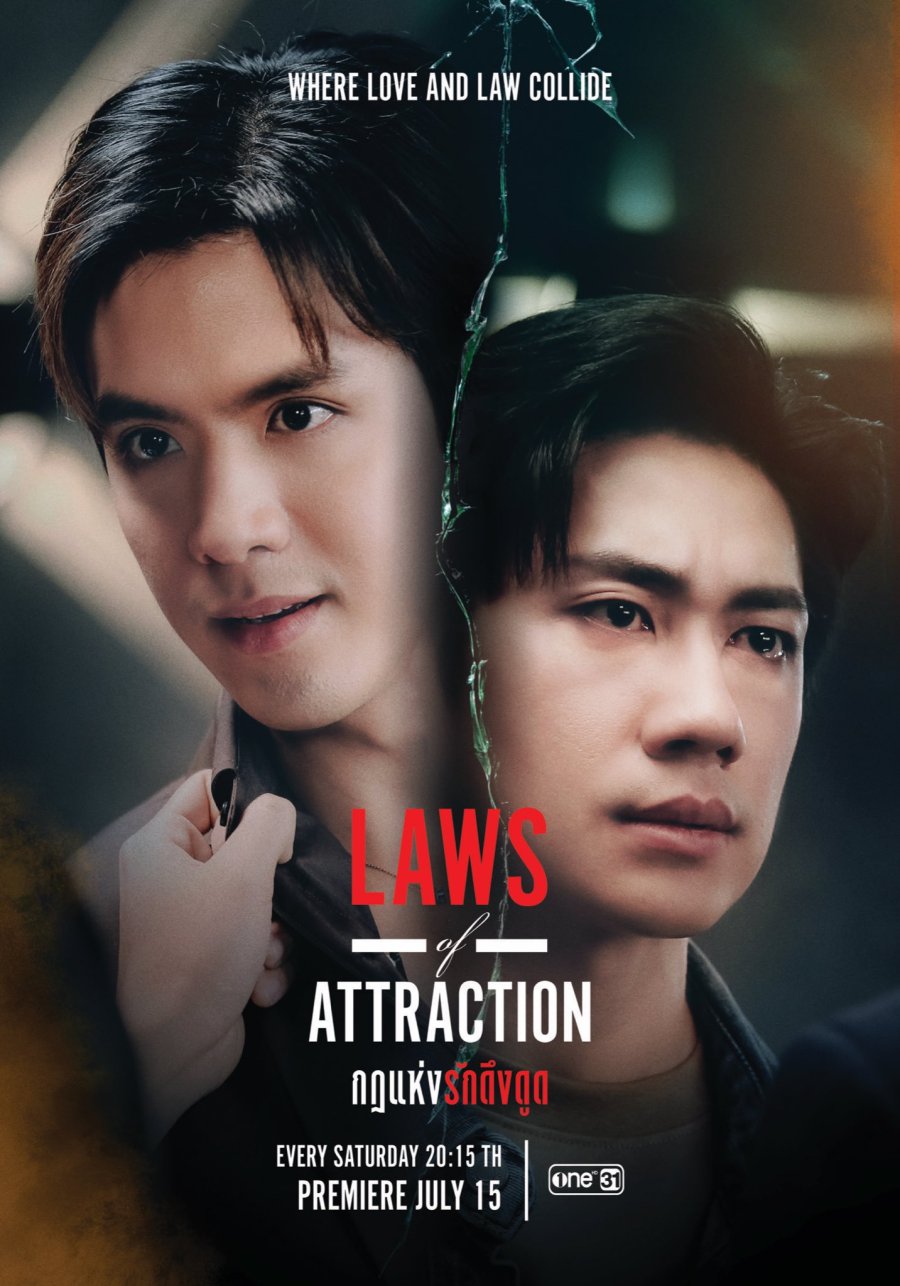 laws-of-attraction-photos-3883405-mydramalist