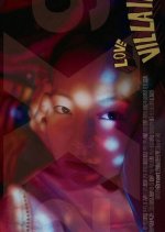 Love Villain Korean Movie photo