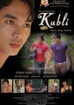 Kubli Philippines Movie(2011) photo
