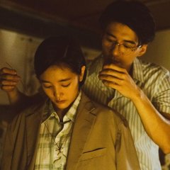 Detention (2019) photo