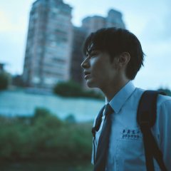 Bad Education Taiwanese Movie photo