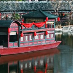 Piercing Heart Sword Chinese Movie photo