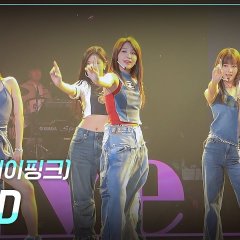 The Seasons: Jay Park's Drive Korean TV Program photo