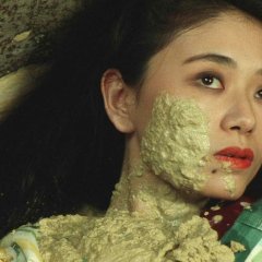 Yumeji Japanese Movie photo