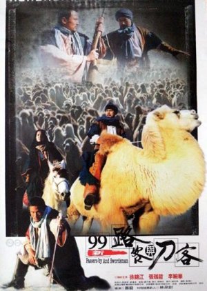 Lawrence of Mongolia (1999) poster