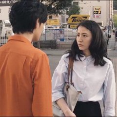 Before We Vanish Japanese Movie photo