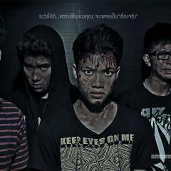 Twist Thai Movie(2013) photo