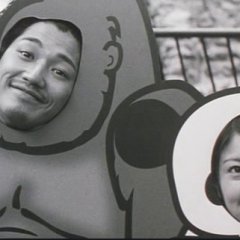 The Foreign Duck, the Native Duck and God in a Coin Locker Japanese Movie photo