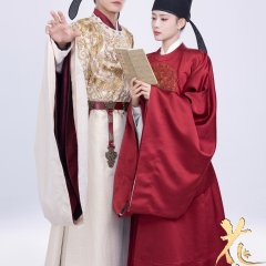 Royal Rumours Chinese Drama photo