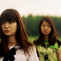 Ojii-chan, Shinjyattatte Japanese Movie photo