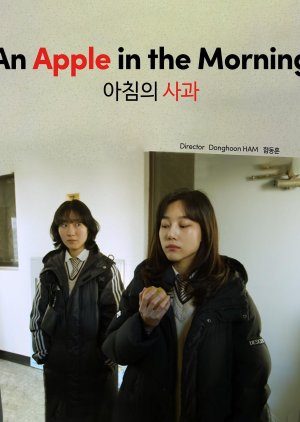 An Apple in the Morning (2020) poster
