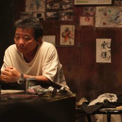 Flotsam and Jetsam Taiwanese Movie photo