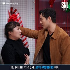 Saturday Night Live Korea Season 12 Korean TV Program photo