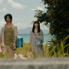 Tapestry (2020) photo