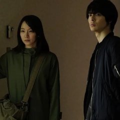 Blind Witness Japanese Movie photo