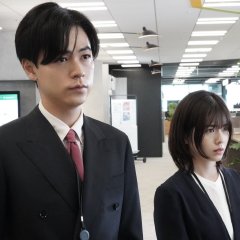 Tenshoku no Mao-sama Japanese Drama photo