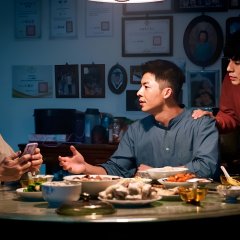 Marry My Dead Body Taiwanese Movie photo