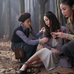 Cobweb Korean Movie photo