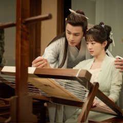 Faithful Chinese Drama photo
