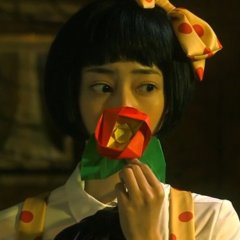 Midori: The Camellia Girl Japanese Movie photo