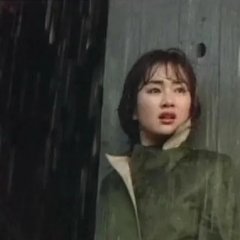 The Village of Mist Korean Movie photo