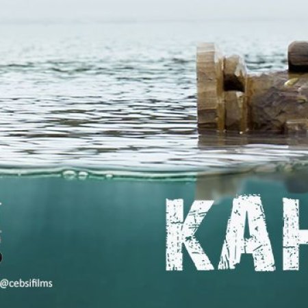 Kahoy (2022)