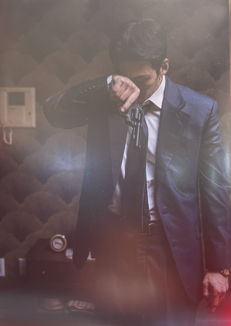 Shinnosuke_Lee