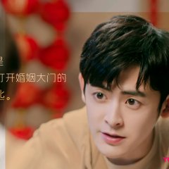 South Wind Knows (2023) photo