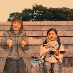 Ore wa Shinji Matta ze! Japanese Drama photo