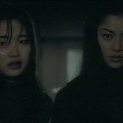 Kokkuri-san Japanese Movie photo